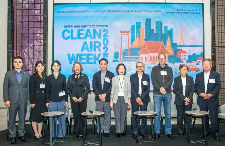 EANET Highlights the Future of Air Quality Monitoring at Clean Air Week ...